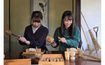木のぐい呑みづくり＜体験プラン＞