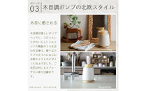 泡ソープ美濃焼ディスペンサー&nbsp;＜サクラピンク＞木製コースター付き