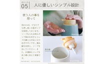 泡ソープ美濃焼ディスペンサー&nbsp;＜サクラピンク＞木製コースター付き