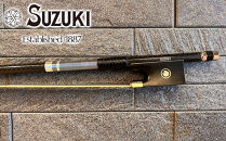 バイオリン弓 カーボン製 SUZUKI NC-0