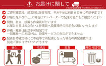 #&nbsp;1195&nbsp;檜&nbsp;一枚板&nbsp;ダイニングテーブル＋脚&nbsp;テーブル&nbsp;ダイニング&nbsp;座卓&nbsp;家具