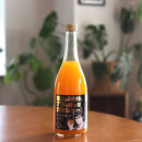 極上のみかんを丁寧に搾った直球ジュース 720ml 9本 みかんジュース 勇希農園