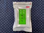 福岡有明のり&nbsp;焼き海苔&nbsp;2切25枚入×2袋セット【合計50枚】