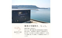 海老乃家のカンジャンセウ(150ｇ×4P)