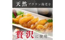 海老乃家のカンジャンセウ(150ｇ×8P)