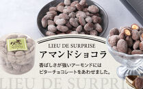 ［Pâtisserie&nbsp;LIEU&nbsp;DE&nbsp;SURPRISE］アマンドショコラ、ショコラ・マカデミア、オランジェット詰め合わせ