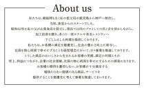 神戸牛スリットミニステーキ