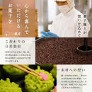 【鼓月】あんみつ&nbsp;6個入［&nbsp;京都&nbsp;老舗&nbsp;和菓子&nbsp;千寿せんべい&nbsp;有名店&nbsp;フルーツあんみつ&nbsp;餡蜜&nbsp;京菓子&nbsp;人気&nbsp;おすすめ&nbsp;お菓子&nbsp;スイーツ&nbsp;お取り寄せ&nbsp;通販&nbsp;ギフト&nbsp;プレゼント&nbsp;贈答&nbsp;送料無料&nbsp;ふるさと納税&nbsp;］