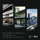 【鼓月】あんみつ&nbsp;6個入［&nbsp;京都&nbsp;老舗&nbsp;和菓子&nbsp;千寿せんべい&nbsp;有名店&nbsp;フルーツあんみつ&nbsp;餡蜜&nbsp;京菓子&nbsp;人気&nbsp;おすすめ&nbsp;お菓子&nbsp;スイーツ&nbsp;お取り寄せ&nbsp;通販&nbsp;ギフト&nbsp;プレゼント&nbsp;贈答&nbsp;送料無料&nbsp;ふるさと納税&nbsp;］
