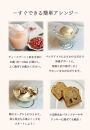 よしだや&nbsp;焙煎小豆粉末&nbsp;ヤンノー&nbsp;(100g×4袋)