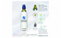 交換用&nbsp;スポーツ&nbsp;酸素カートリッジ&nbsp;(5本)&nbsp;｜&nbsp;健康&nbsp;スポーツ&nbsp;酸素&nbsp;疲労回復