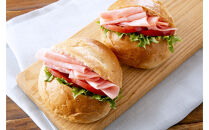 ボンレスハム切落し 300ｇ×4