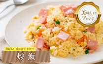 ボンレスハム切落し&nbsp;300ｇ×4&nbsp;｜&nbsp;肉&nbsp;惣菜&nbsp;ハム&nbsp;タキザワハム&nbsp;栃木