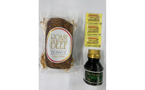 炭火焼ローストビーフ&nbsp;350ｇ