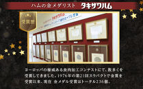 桜山豚&nbsp;生ソーセージセット｜&nbsp;豚&nbsp;ブランド&nbsp;銘柄豚&nbsp;ソーセージ&nbsp;タキザワハム&nbsp;栃木