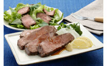 炭火焼みすじローストビーフ&nbsp;200ｇ×2