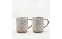 ペアマグカップ ｜ 日用品 食器 陶器 キッチン カップ 焼物 人気 おすすめ