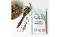 【3営業日以内発送】ELANDA エランダ 甘くない ホエイ プロテイン アソート 1箱