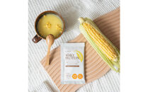 【3営業日以内発送】ELANDA エランダ 甘くない ホエイ プロテイン アソート 2箱セット