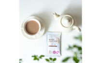 【3営業日以内発送】ELANDA エランダ 甘くない ホエイ プロテイン アソート 3箱 シェイカーセット