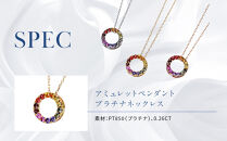 【京セラ】クレサンベール&nbsp;ネックレス｜京都&nbsp;ハイジュエリー&nbsp;人気ブランド&nbsp;【アミュレットペンダント/プラチナ/サークルデザイン/サファイア/KPDN6094-FU】