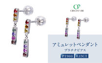 【京セラ】クレサンベール&nbsp;ピアス｜京都&nbsp;ハイジュエリー&nbsp;人気ブランド【アミュレットピアス/プラチナ/ピアス/サファイア/KEPN6097-FU】