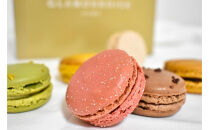 【グラモウディーズ】ベーシックマカロン18個セット