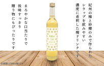 【お中元】和歌山のうめドリンク 180ml × 6本  和歌山産 紀州の梅使用 無添加 ストレート 【みかんの会】
