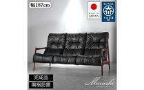 【開梱設置】MARUSHO&nbsp;モルビド&nbsp;本革&nbsp;3人掛けソファ&nbsp;グレージュ&nbsp;ハイバック&nbsp;無垢&nbsp;ソファ&nbsp;3P&nbsp;3人掛け&nbsp;ソファー&nbsp;デザイナーズ&nbsp;和モダン&nbsp;牛革&nbsp;天然木&nbsp;レザー&nbsp;日本製&nbsp;大川家具&nbsp;丸庄&nbsp;リビング&nbsp;本革ソファ&nbsp;デザイナーズ&nbsp;おしゃれ