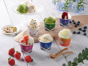 1077.収穫祭10個入