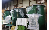 「天井川」特別純米原酒&nbsp;720ml（みずかがみ100％使用）1本