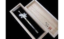 金銀細工かんざし【桜花】