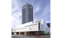 クサツエストピアホテル 夕食付コンフォートルーム ペア宿泊券