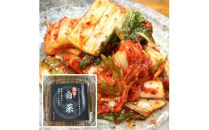 たなぼた のぶちゃんの手仕込み熟成鬼旨キムチ(8個セット)