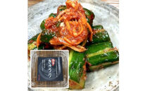 たなぼた のぶちゃんの手仕込み熟成鬼旨キムチ(8個セット)