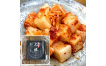 たなぼた のぶちゃんの手仕込み熟成鬼旨キムチ(8個セット)