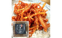 たなぼた のぶちゃんの手仕込み熟成鬼旨キムチ(8個セット)