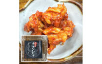 たなぼた のぶちゃんの手仕込み熟成鬼旨キムチ(8個セット)