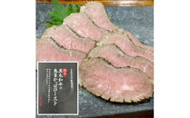 たなぼた 純正黒毛和牛の鬼旨かっぱロースト×3個、たなぼた 国産鶏セセリの手仕込み燻製ジャーキー