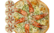 かにどっさりピザ 330g×4枚