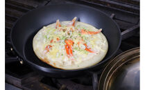 かにどっさりピザ 330g×4枚