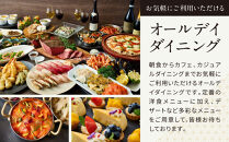 【ホテルグランヴィア京都／カフェレストラン&nbsp;ル・タン&nbsp;】ディナーバイキング2名様分｜京都駅直結&nbsp;人気ホテル&nbsp;カジュアルダイニング&nbsp;食事券［&nbsp;駅直結&nbsp;大規模&nbsp;カフェレストラン&nbsp;ディナー&nbsp;バイキング&nbsp;ペア食事券&nbsp;2人&nbsp;人気&nbsp;おすすめ&nbsp;食事&nbsp;ビュッフェ&nbsp;グルメ&nbsp;旅行&nbsp;観光&nbsp;ホテル&nbsp;ふるさと納税