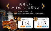 【タカラ】キングウイスキー「凜」4L×1本&nbsp;エコペット｜ウイスキー&nbsp;国産ウイスキー&nbsp;人気セット&nbsp;［&nbsp;京都&nbsp;タカラ&nbsp;ウイスキー&nbsp;大容量&nbsp;4L&nbsp;人気&nbsp;おすすめ&nbsp;お酒&nbsp;ウイスキー&nbsp;ハイボール&nbsp;カクテル&nbsp;晩酌&nbsp;日常使い&nbsp;ご自宅用&nbsp;ギフト&nbsp;プレゼント&nbsp;お取り寄せ&nbsp;通販&nbsp;送料無料&nbsp;ふるさと納税&nbsp;］