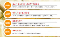 【タカラ】本みりん「醇良」1L×4本｜調味料&nbsp;定番調味料&nbsp;家庭用調味料&nbsp;［&nbsp;京都&nbsp;タカラ&nbsp;本みりん&nbsp;大容量&nbsp;4L&nbsp;人気&nbsp;おすすめ&nbsp;調味料&nbsp;日常使い&nbsp;ご自宅用&nbsp;ギフト&nbsp;プレゼント&nbsp;お取り寄せ&nbsp;通販&nbsp;送料無料&nbsp;ふるさと納税&nbsp;］