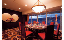 神戸メリケンパークオリエンタルホテル　中国料理&nbsp;桃花春ペアディナーチケット