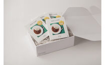 神戸ハイカレー10個セット