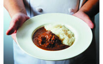 神戸ハイカレー10個セット