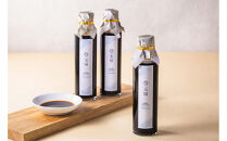 神戸メリケンパークオリエンタルホテル　ホテル館内利用ギフト券　3,000円分