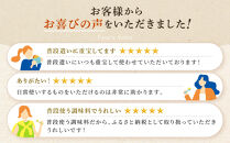 【タカラ】本みりん1L×4本｜調味料&nbsp;定番調味料&nbsp;家庭用調味料&nbsp;［&nbsp;京都&nbsp;タカラ&nbsp;本みりん&nbsp;大容量&nbsp;4L&nbsp;人気&nbsp;おすすめ&nbsp;調味料&nbsp;日常使い&nbsp;ご自宅用&nbsp;ギフト&nbsp;プレゼント&nbsp;贈答&nbsp;お取り寄せ&nbsp;通販&nbsp;送料無料&nbsp;ふるさと納税&nbsp;］