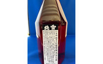 北雪　純米大吟醸　越淡麗「光」720ml×1本